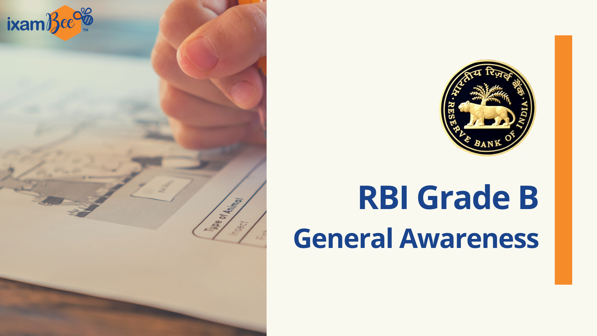 Rbi Grade B General Manager Salary